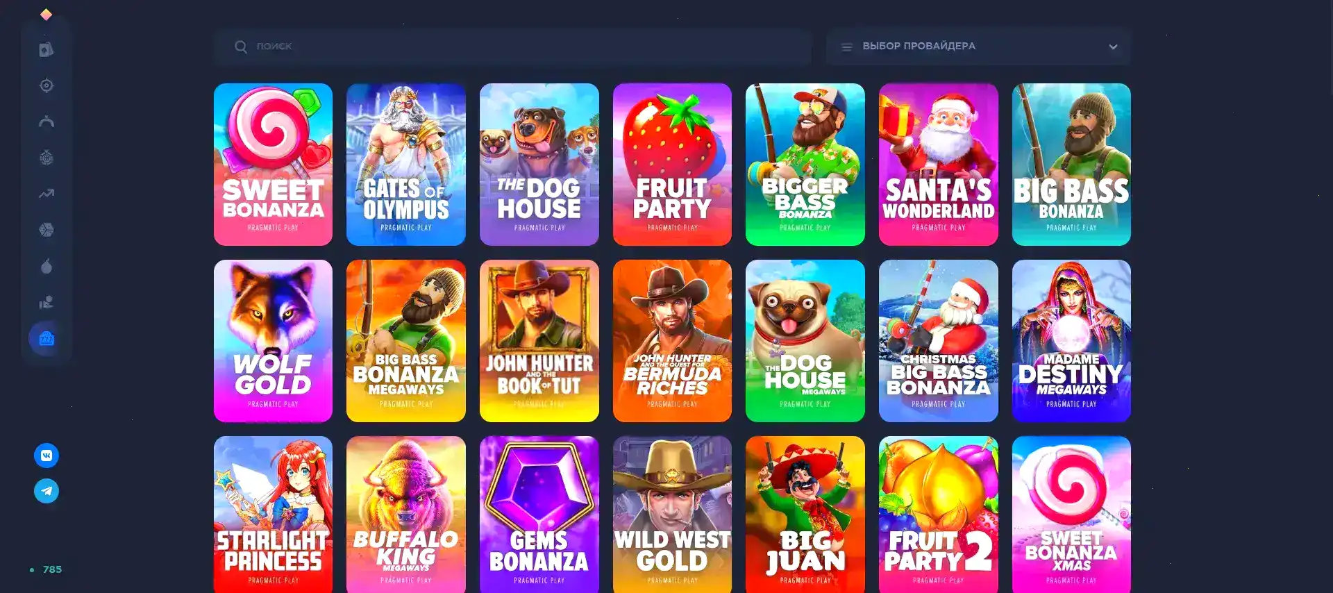 Мобильное приложение Кабура казино на телефоне